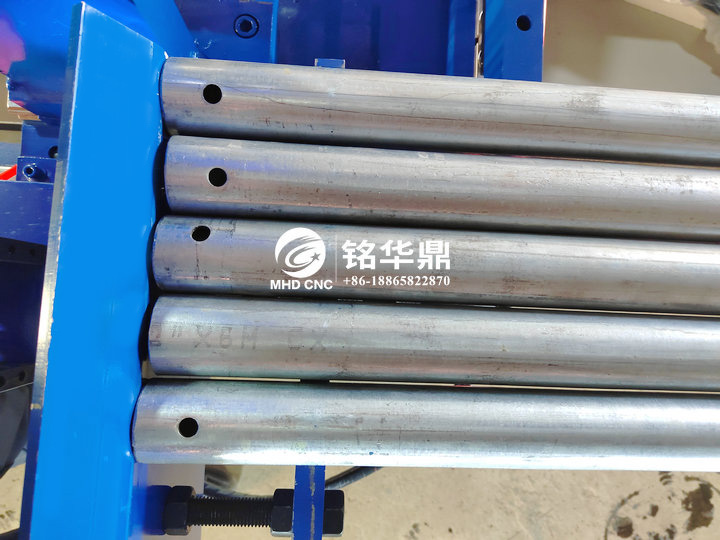 pipe punching hole machine.jpg